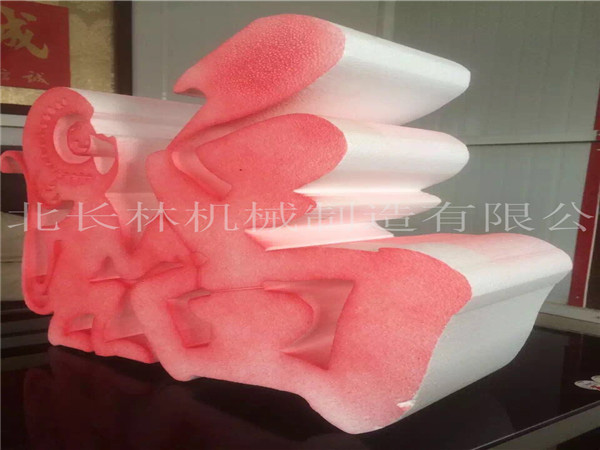 切割實例 切割實例